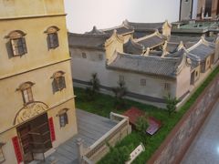 -二沙岛-广东华侨博物馆