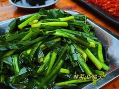 -舌尖上的石棉何雨露烧烤