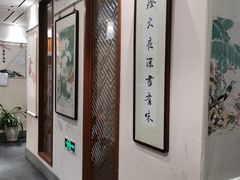 -秦汉胡同书法古筝围棋国画书院(宝地分馆)
