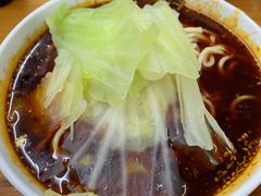 -蒋六十八梯眼镜面(渝中店)
