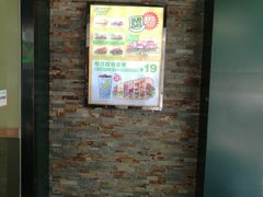 -赛百味(东街店)