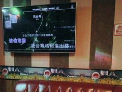 -唱吧麦颂KTV(松江五龙商业广场店)