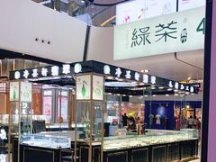 -万达广场(北京槐房店)