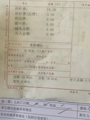 -上海市嘉定区妇幼保健院