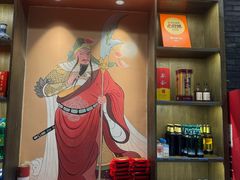-蜀大侠火锅(春熙路店)