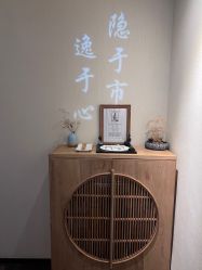 -梵隐SPA