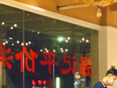 -强记海鲜·大排档(蛇口新街店)