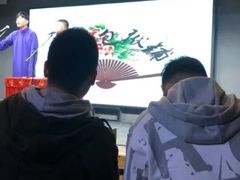 -嘻哈包袱铺(交道口店)