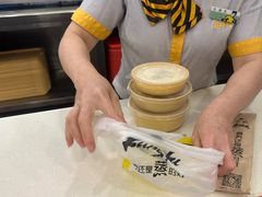 -真功夫(环市中路店)