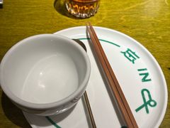 -一坐一忘云南菜(卓悦中心)