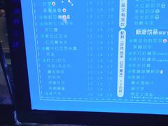 -美芝莲(钻汇广场店)