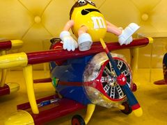 -中免(澳门机场免税店)