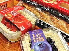 -永辉超市(中南城店)