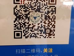 -浙江大学(玉泉校区)