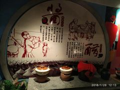 -广东道至正餐厅(区庄店)