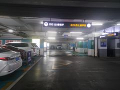 -天虹商场(中山路店)