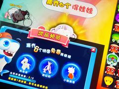 -金太狼4k国际影城