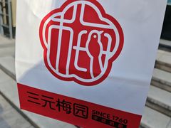 -兵魂·室内真人CS枪战俱乐部·团建·军事轰趴馆