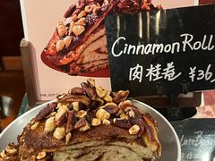 -TonTon(永康路店)