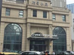 -桔子酒店(上海西藏北路地铁站店)