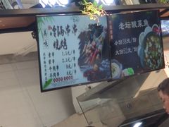 -长申超市(美食城店)
