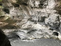 -太鲁阁公园