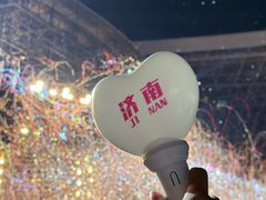 -济南奥林匹克体育中心体育场