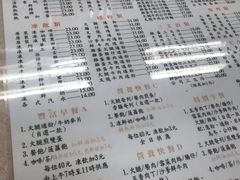 -金凤茶餐厅(湾仔店)