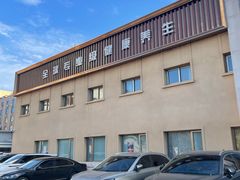 -华夏良子·足道SPA艾灸(铁道大厦店)