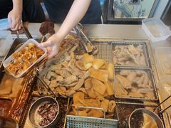 -老day牛杂(官也街总店)