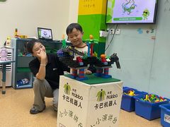 -卡巴机器人编程·少儿编程·信息学竞赛(公益西桥校区)