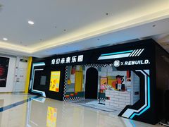 -SM广场