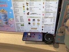 -DQ·蛋糕·冰淇淋(五角场万达店)