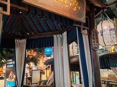 -坛宗剁椒鱼头(河西王府井店)