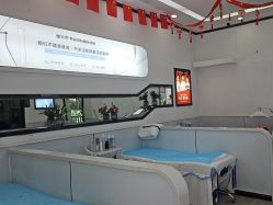 -蕾特恩专业祛痘·皮肤管理