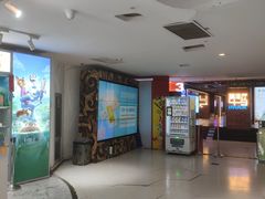 -金逸影城(大悦城IMAX激光店)