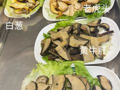 -爱膳菌锅锅(阳南店)