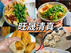 -大胡子海鲜·天津菜·砂锅烧烤(五大道创始店)