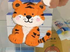 -爱康卓悦体检中心(九座花园分院)