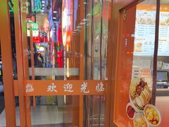-周成芝螺蛳粉(人和店)