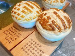 酥皮焗羊奶-新兴家喻酒家·羊城名宴(昌岗店)