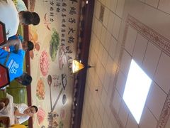 -阿木龙虾·烧烤涮肉羊蝎子(栖山路店)