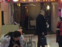 -海底捞火锅(连城广场店)