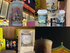 -大唐不夜城