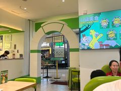 -意莱莉休闲餐厅(东汇城店)