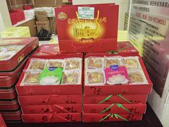 -桂顺斋(西花市店)