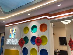 -极橙儿童齿科矫正中心(奥城店)