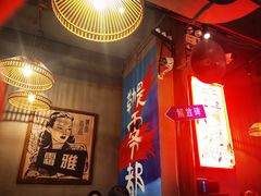 -炉小二铜锅牛蛙•川湘菜(三里屯店)