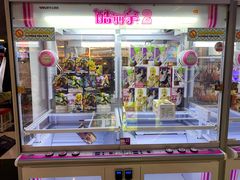 -天天玩X秋葉原日系动漫游戏中心