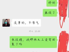 -九炉分座(五彩店)